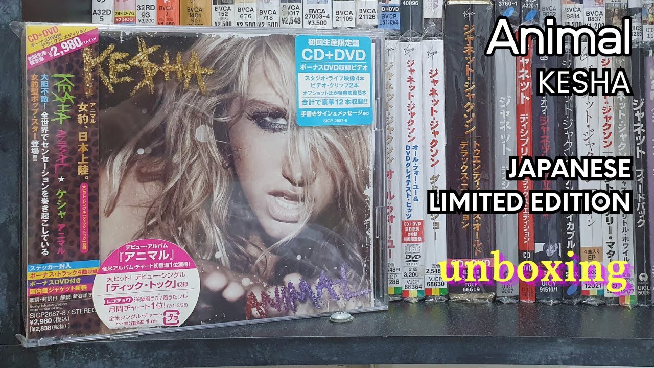 [UNBOXING] Ke$ha – Animal (Japanese Limited Edition)