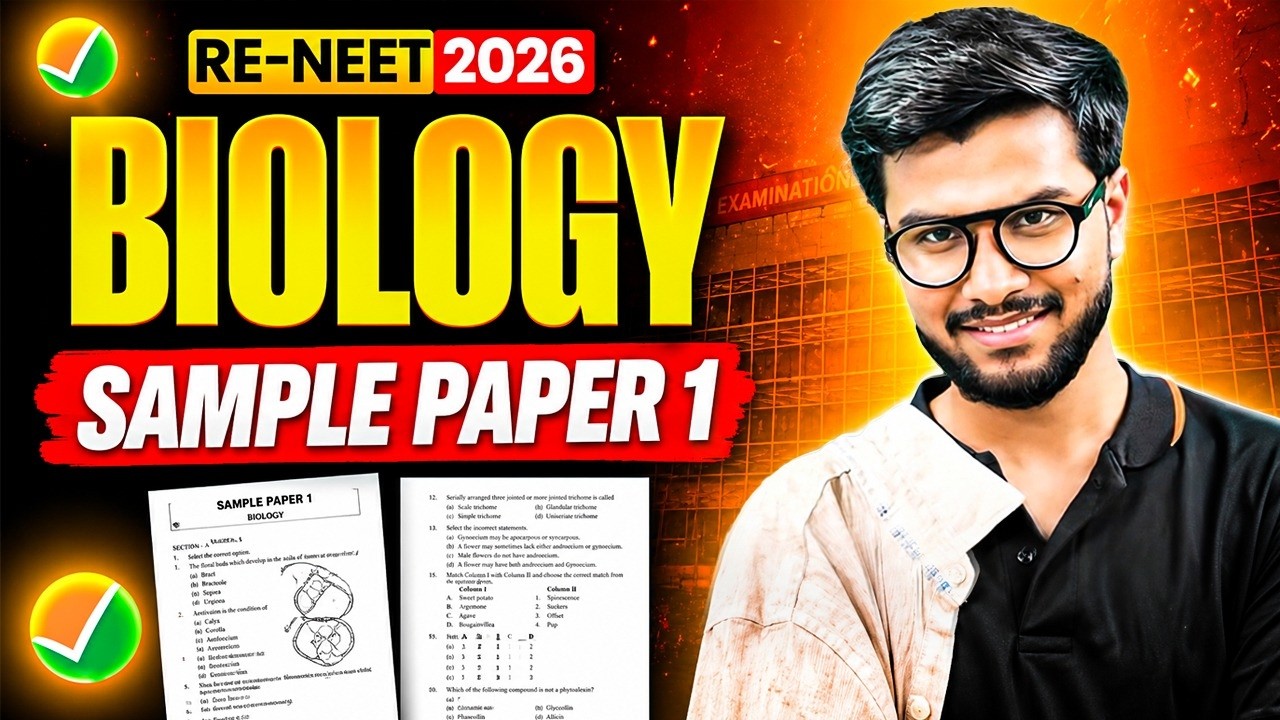 RE NEET 2026 Biology | Sample Paper 1 | 90 Most Expected Questions | by Subash Sir