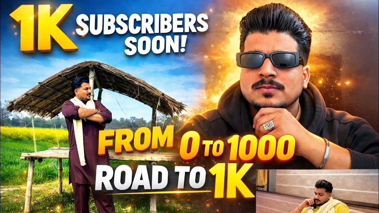 ✅Support Karo ❤️ 1K Complete Karna Hai