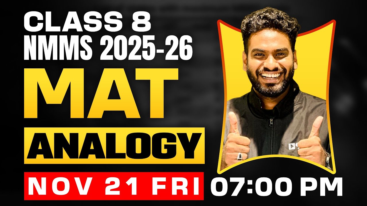 CLASS 8 NMMS 2025-26 | MAT | ANALOGY | IMPORTANT QUESTIONS | EXAM WINNER|