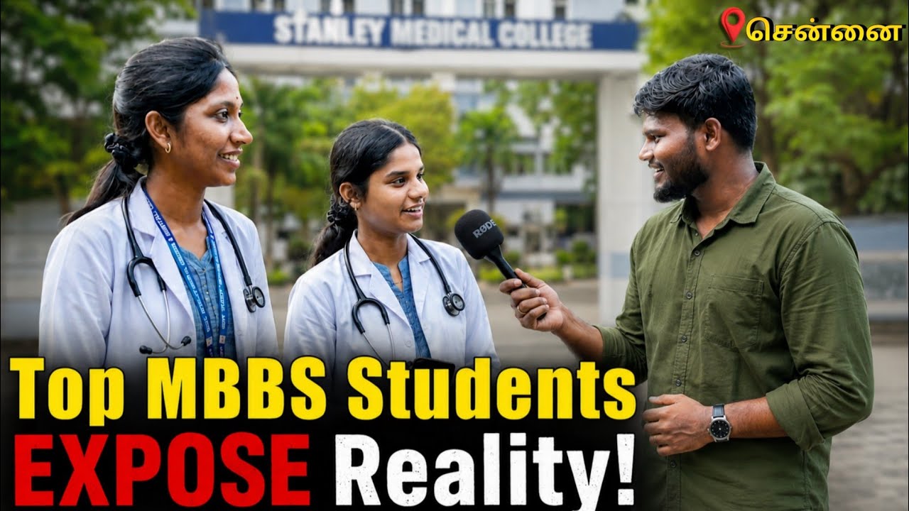 Government Medical College Students Expose MBBS Reality!🥹