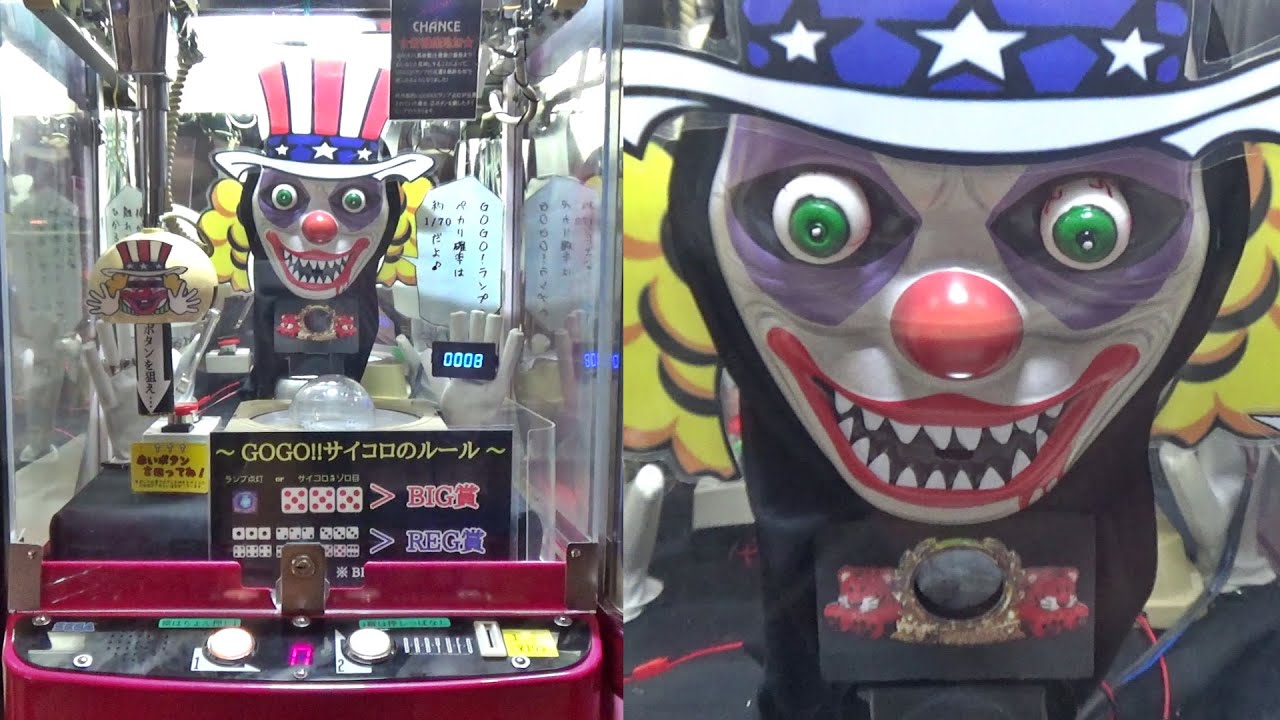新リアルジャグラーでGOGOランプがペカるまで帰れませんｗｗ【クレーンゲーム／ポケカ】