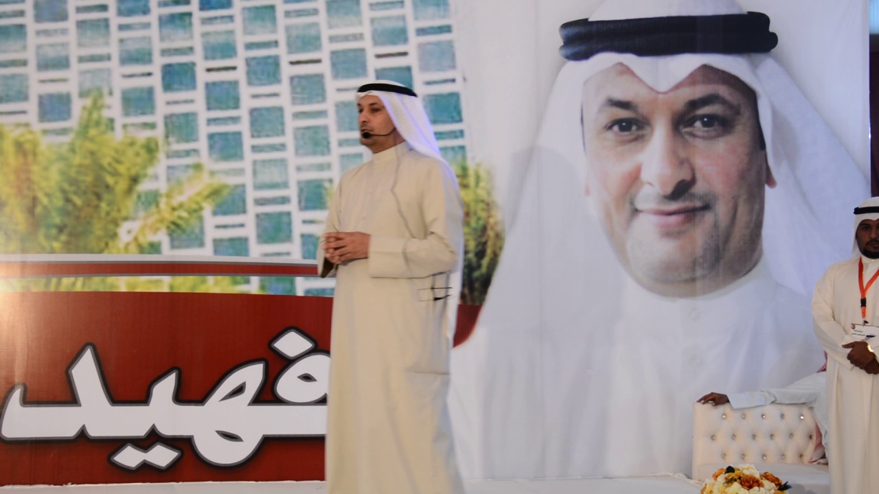 المجلس البلدي‬⁩  ‏⁧‫دعم تأيد‬⁩ ‏فهيد فهاد المويزري ‏ ‏تستاهل كل خير الله يوفقك ي كحيلان