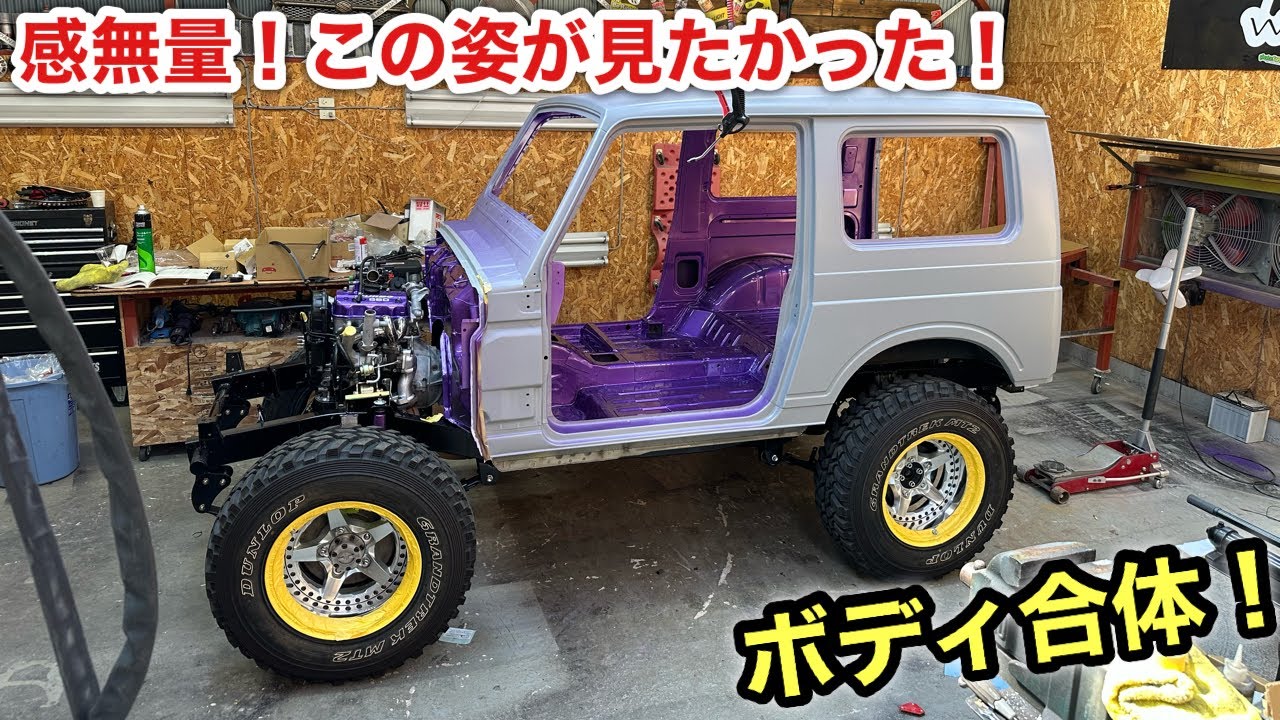 タイミングベルト張って遂にボディ合体❗️