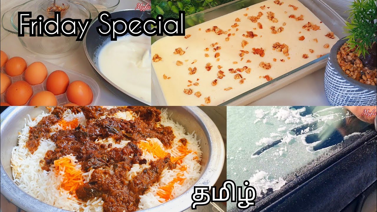 இப்படி ஒரு Pudding வாழ்கையில் செய்து இருக்க மாட்டிங்க. Beef dum Biriyani/dessert recipe in tamil