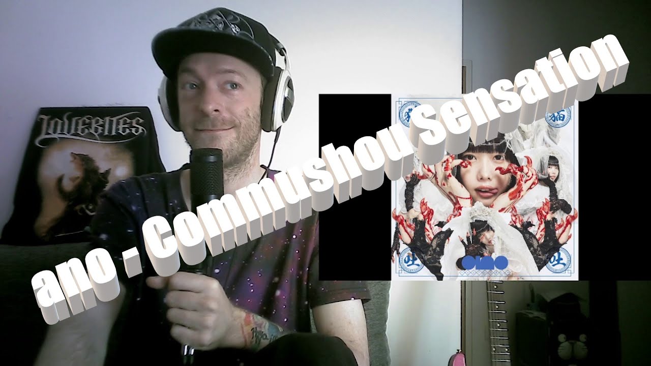 Favourite?! [ano - Commushou Sensation] FIRST TIME reaction!
