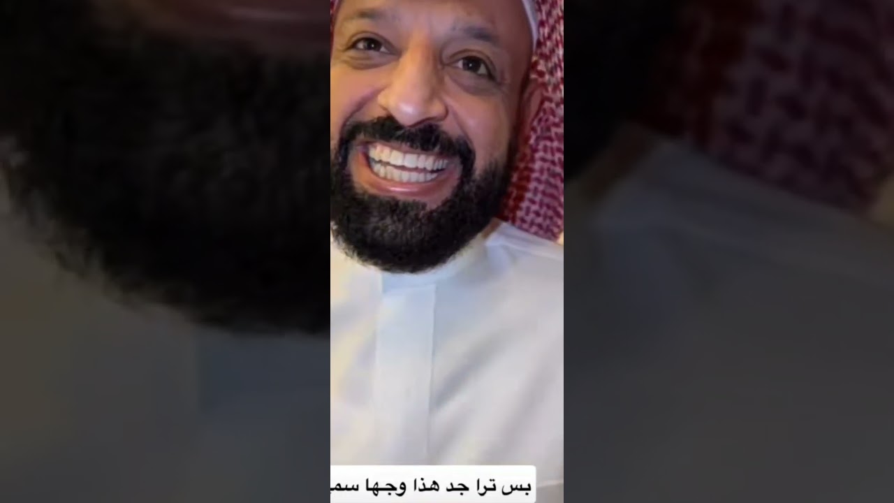 ديزل خوش بيض 😁