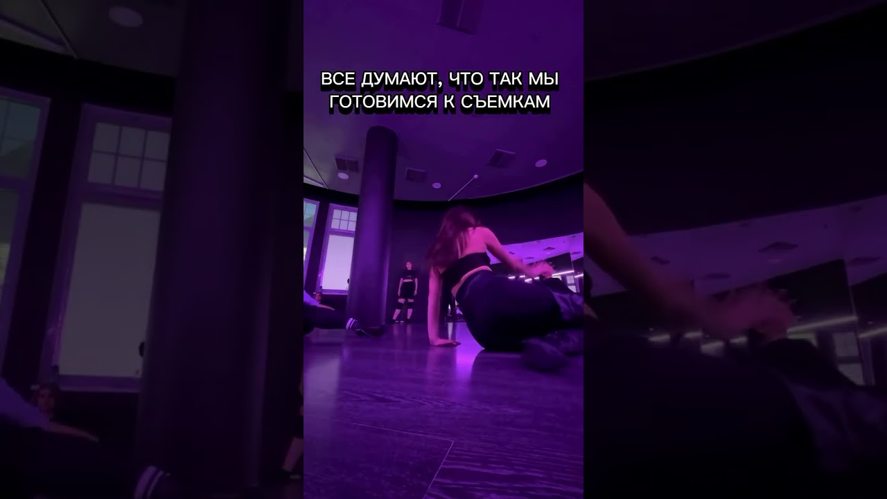 #highheels