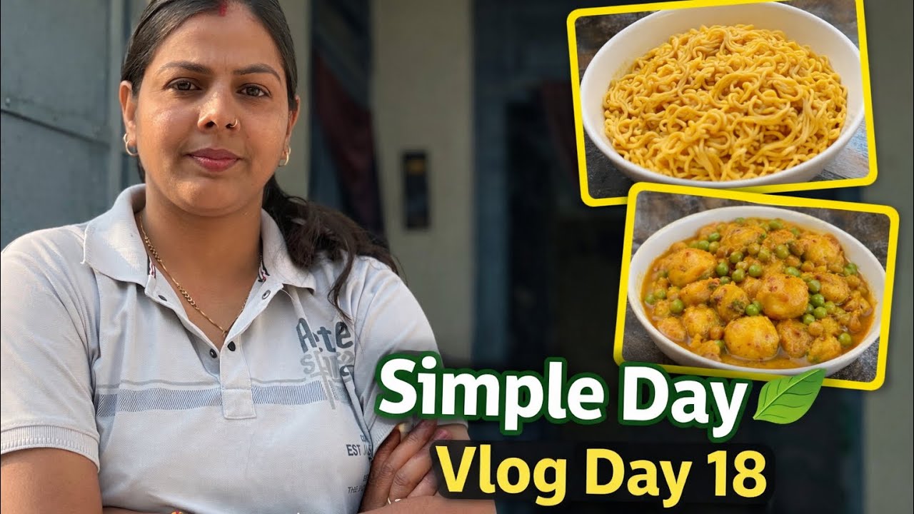 रखवाली की दुनिया | Vlog Day 18 | Simple Life in Dehradun #vlog 