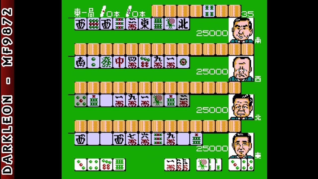 NES - Mahjong Club Nagatacho - Sousaisen &copy; 1991 Hect - Gameplay