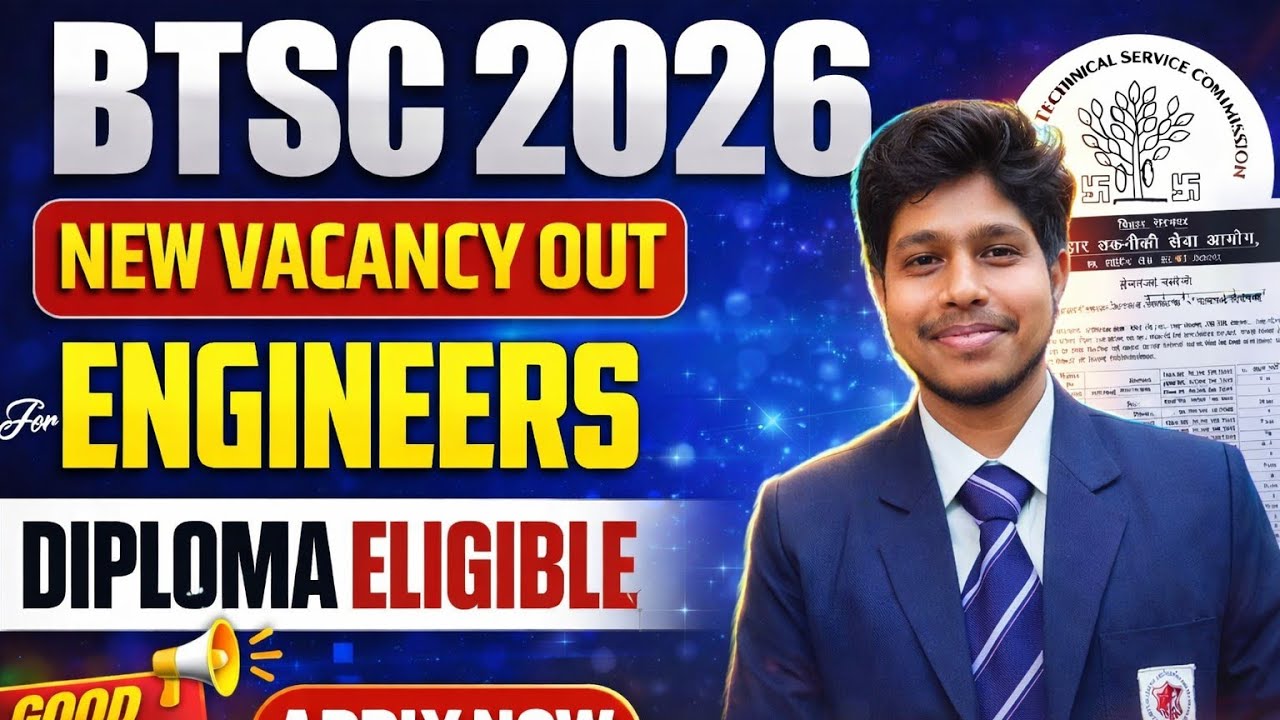BTSC Laboratory Assistant Vacancy 2026 | Eligibility criteria, selection process Complete Details 