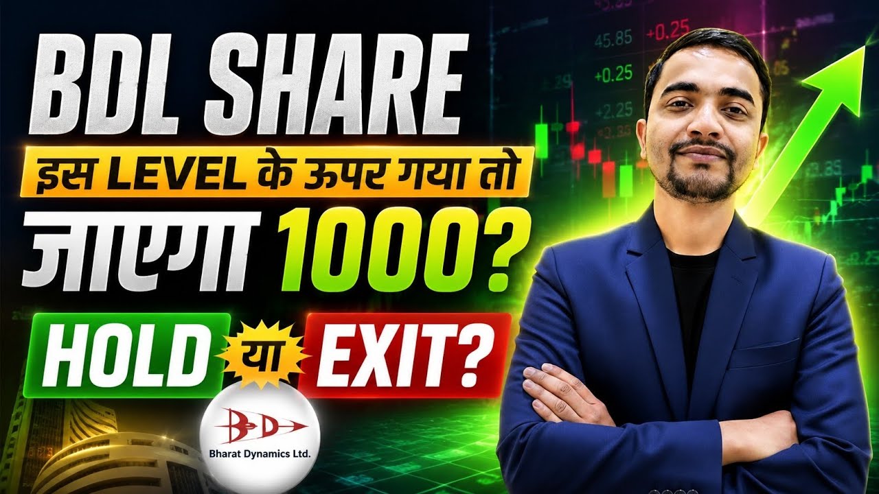 BDL SHARE LATEST NEWS TODAY, BDL SHARE PRICE, BDL SHARE TARGET