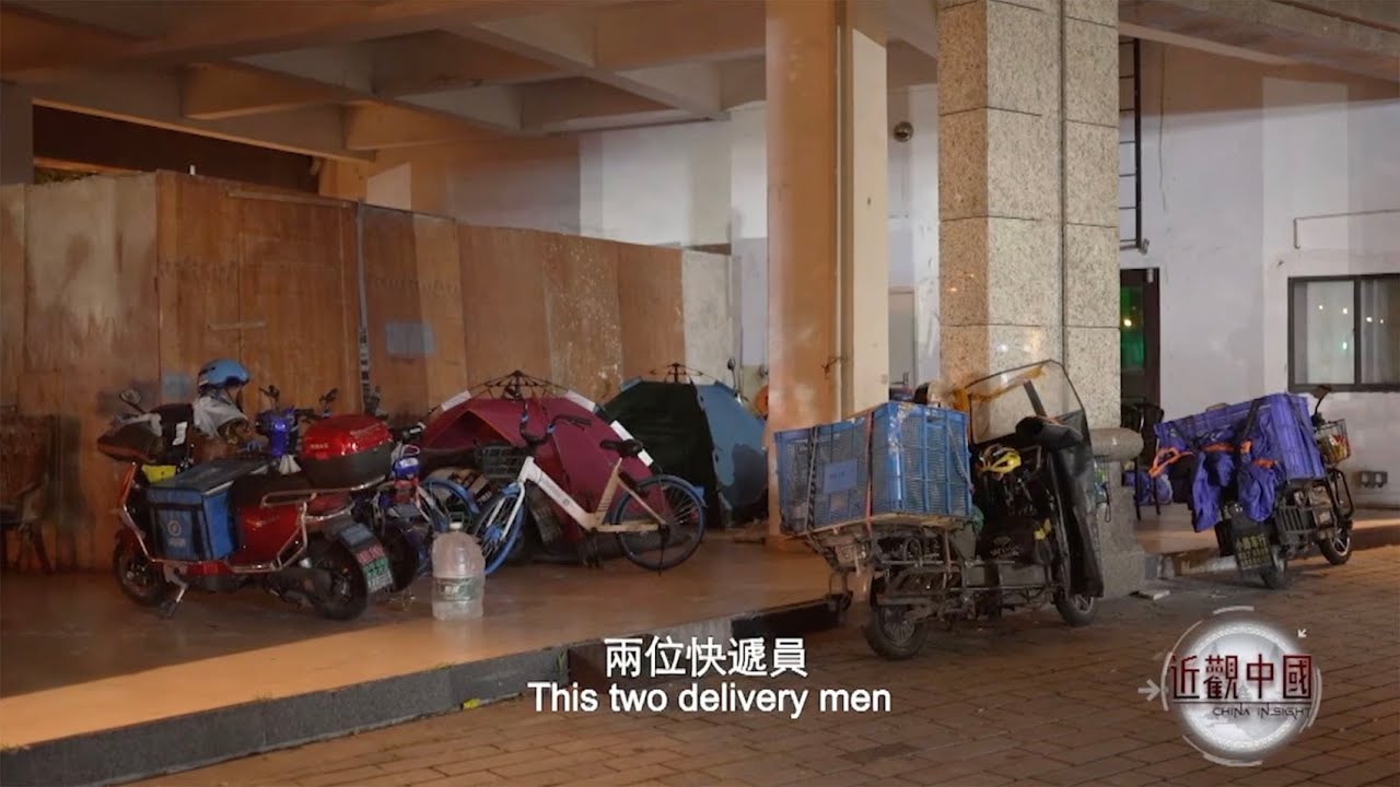 Shanghai Lockdown 2022 - Phoenix Docu