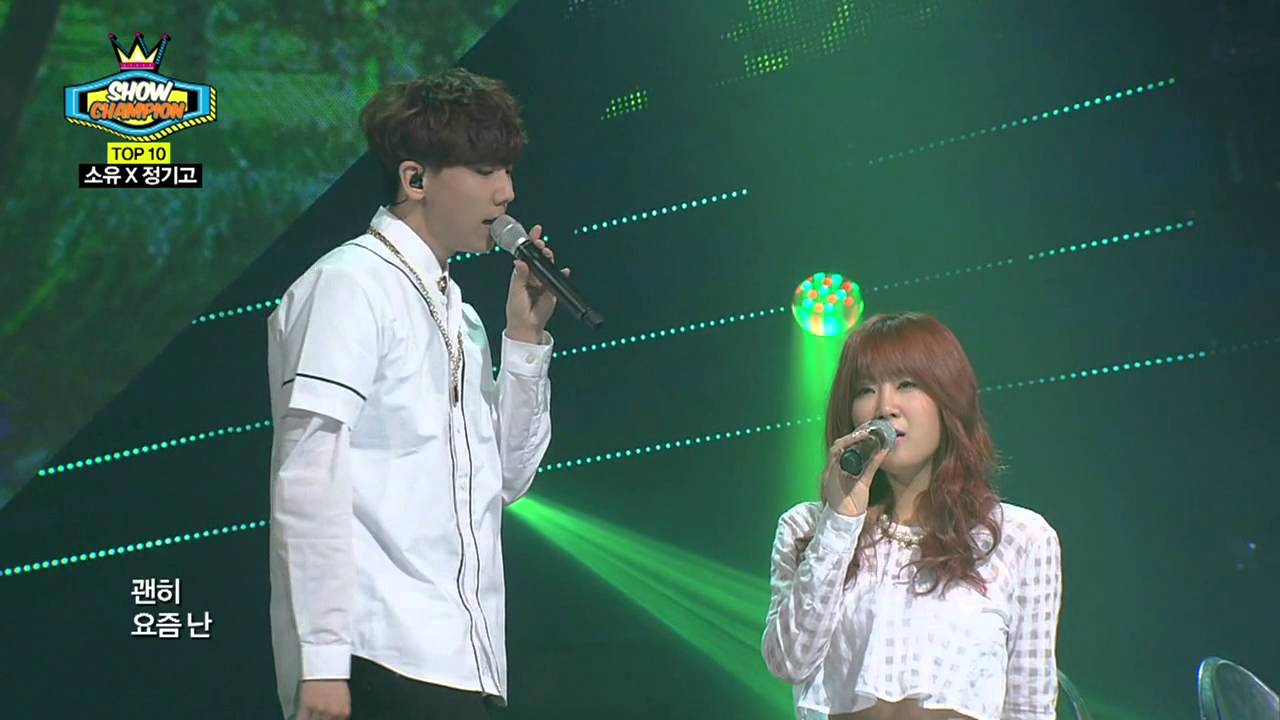 SoYou X JunggiGo - Some, 소유X정기고 - 썸, Show Champion 20140305