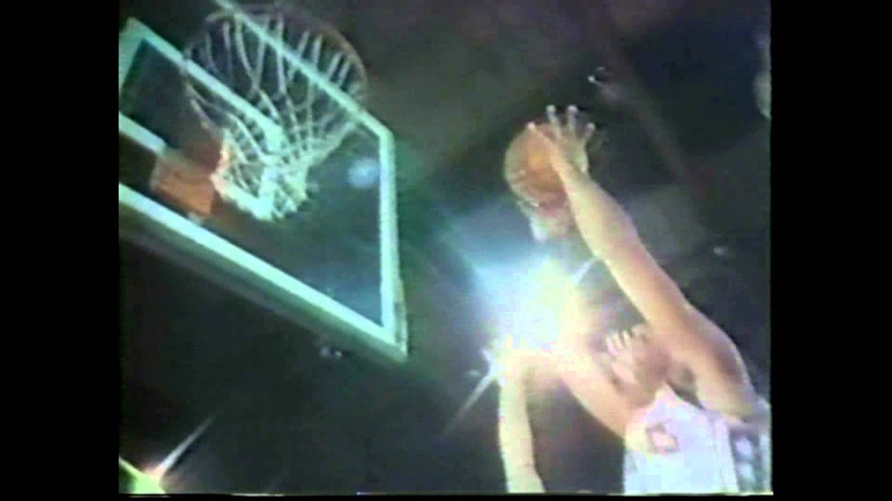 Dr J: Converse Commercial (1977)