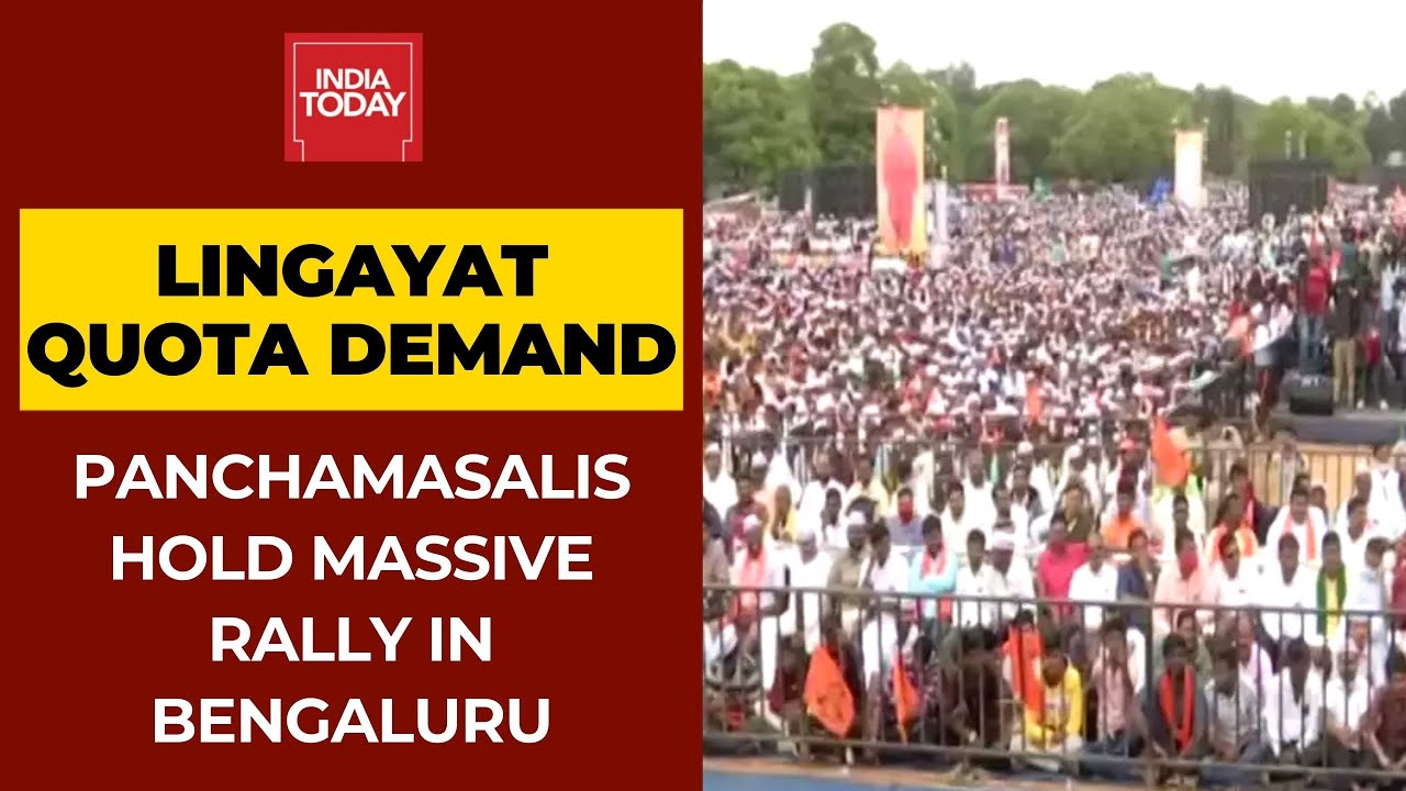 Lingayat Quota Demand: Panchamasalis Community Holds Massive Rally In Bengaluru