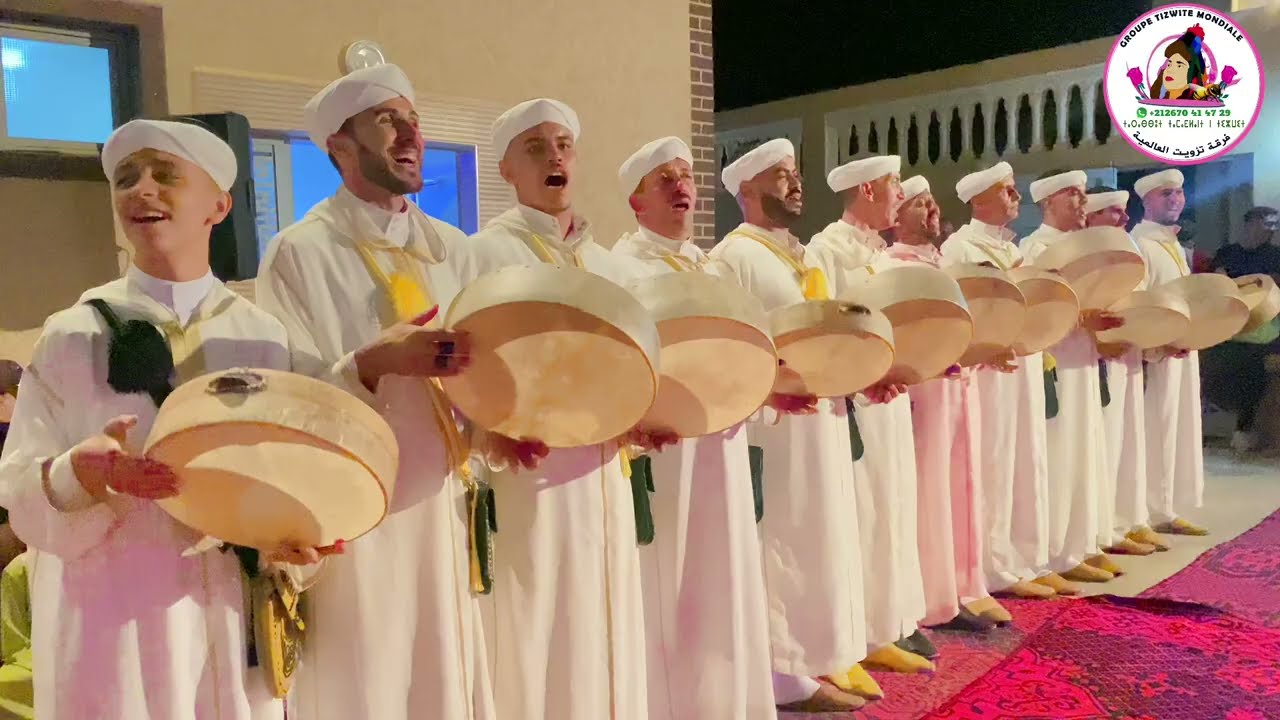 جميل  رزماس   إتيط  الزين  اتسنيت  وناك  إيران