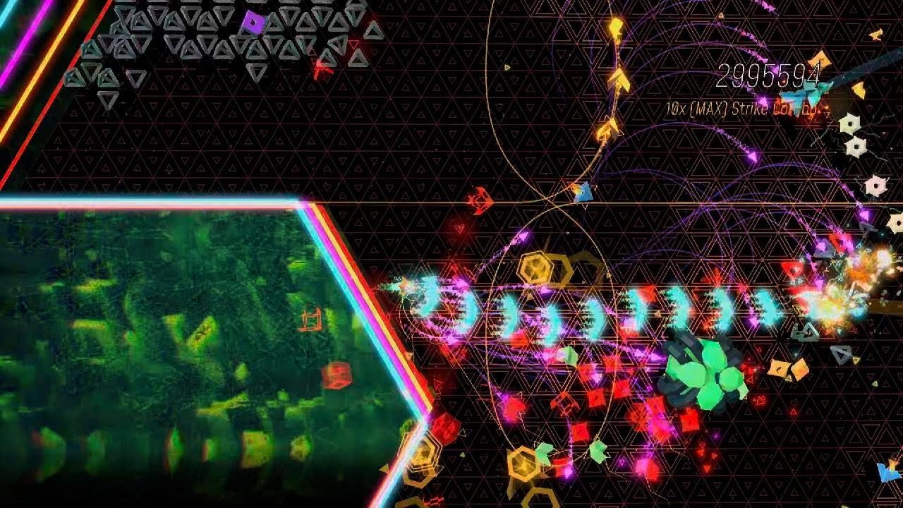 Sektori Surge Mode S+ Cleared