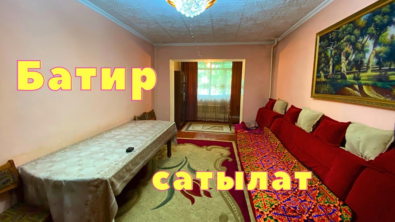 Ош шаарында центрде 3 бөлмөлүү КВАРТИРА сатылат. Ремонту жакшы. Баардык шарттары бар. Срочно көр !😍