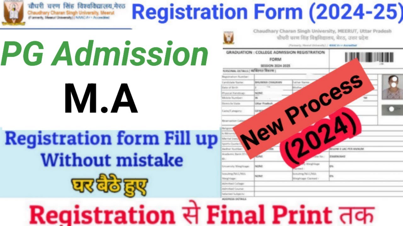 How to Fill CCS University Admission Form 2024-25 | CCSU MA Admission Form Kaise Bhare 2024