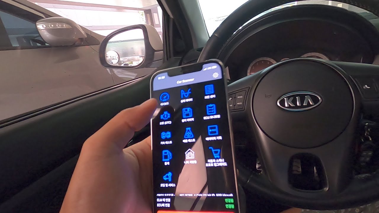 OBD2 스캐너, OBD2 진단기 사용해보기 | 이거만 있어도 간단하게 자동차 오류코드 확인 가능합니다.