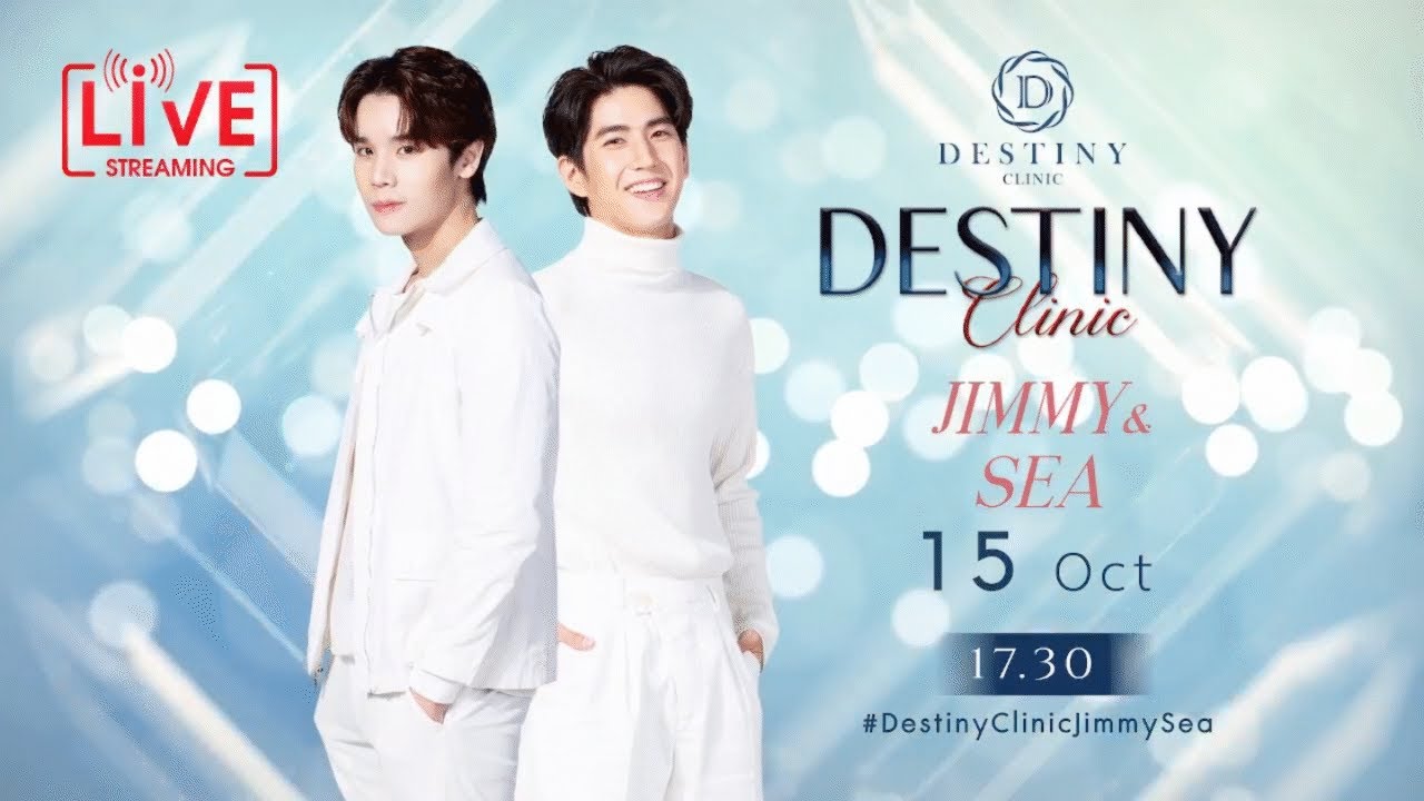 Jimmy Sea Destiny Clinic 15/10/65 #DestinyClinicJimmySea