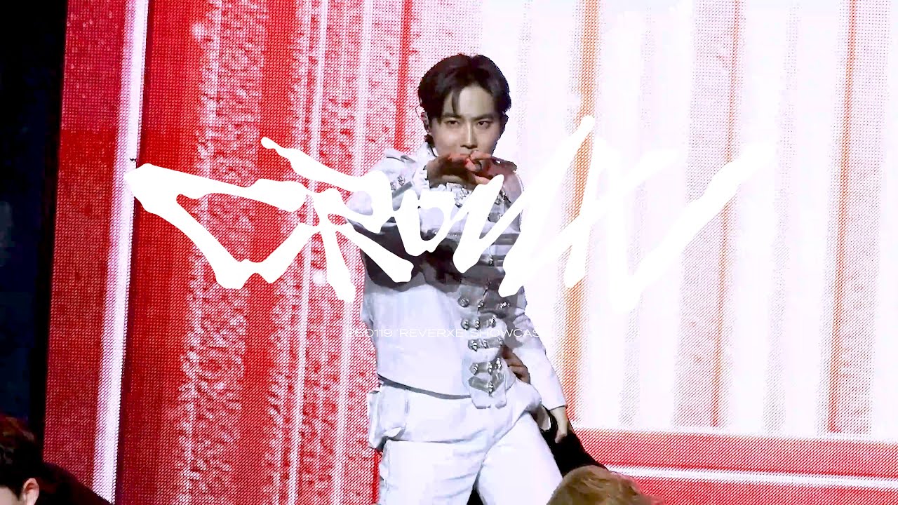 [4K][수호 준면 직캠/SUHO FOCUS] 260119 CROWN / EXO REVERXE SHOWCASE