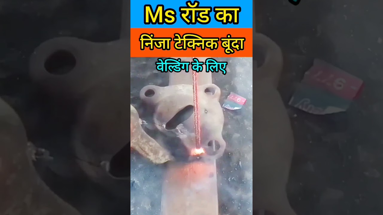 amazing arc welding cast iron 