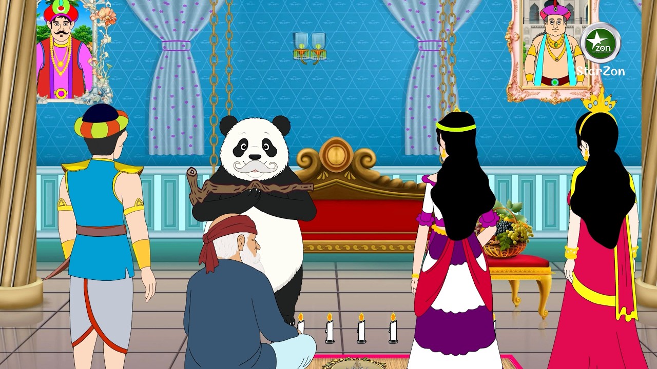 রাজকুমারীর উল্টো  জাদু | Rajkumarir Ulto Jadu | Panda & Tiya Magic Twist | Bangla Cartoon