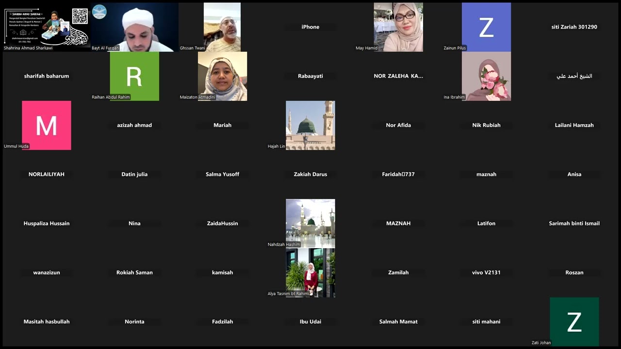 MAJLIS KHATAM BULANAN DISEMBER 2025 & MAJLIS KHATAM PROGRAM TADARRUS KHATAM 30 HARI (DIS25 - JAN26)