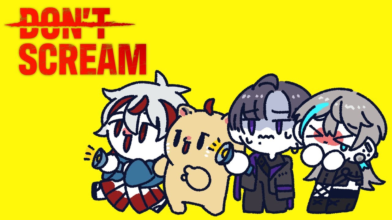 【DON'T SCREAM TOGETHER】誰も叫ぶんじゃあない！！ Part9【#コラボ #ゲーム実況 】