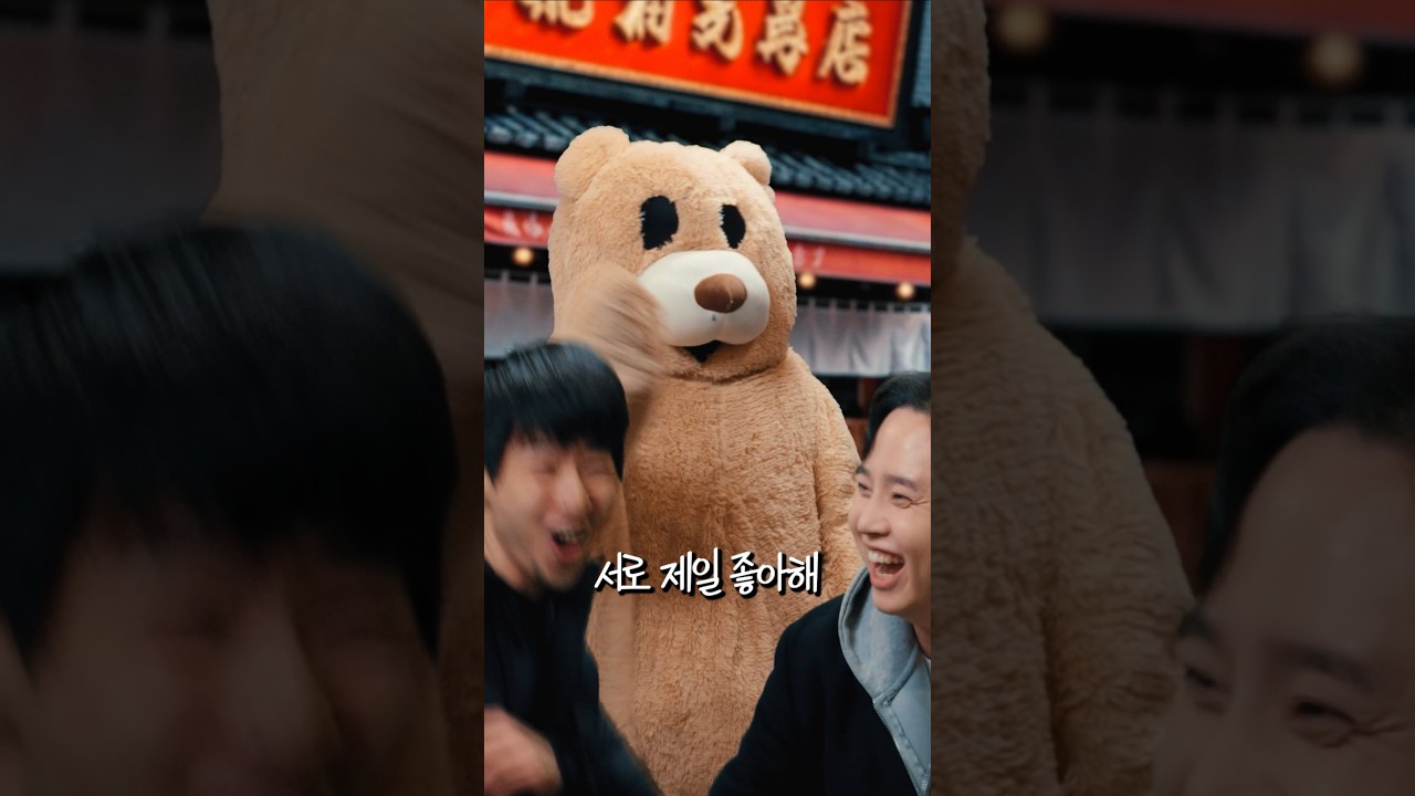 혐한 vs 혐일