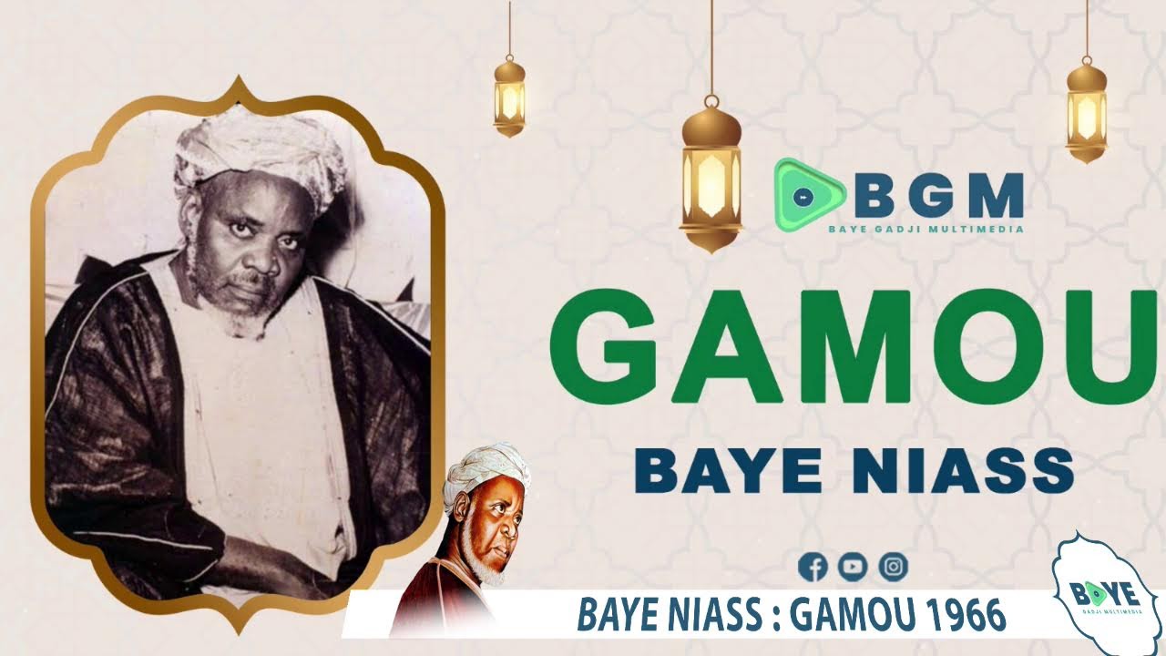 🛑 EN DIRECT : BAYE NIASS GAMOU 1966 (Partie 5)