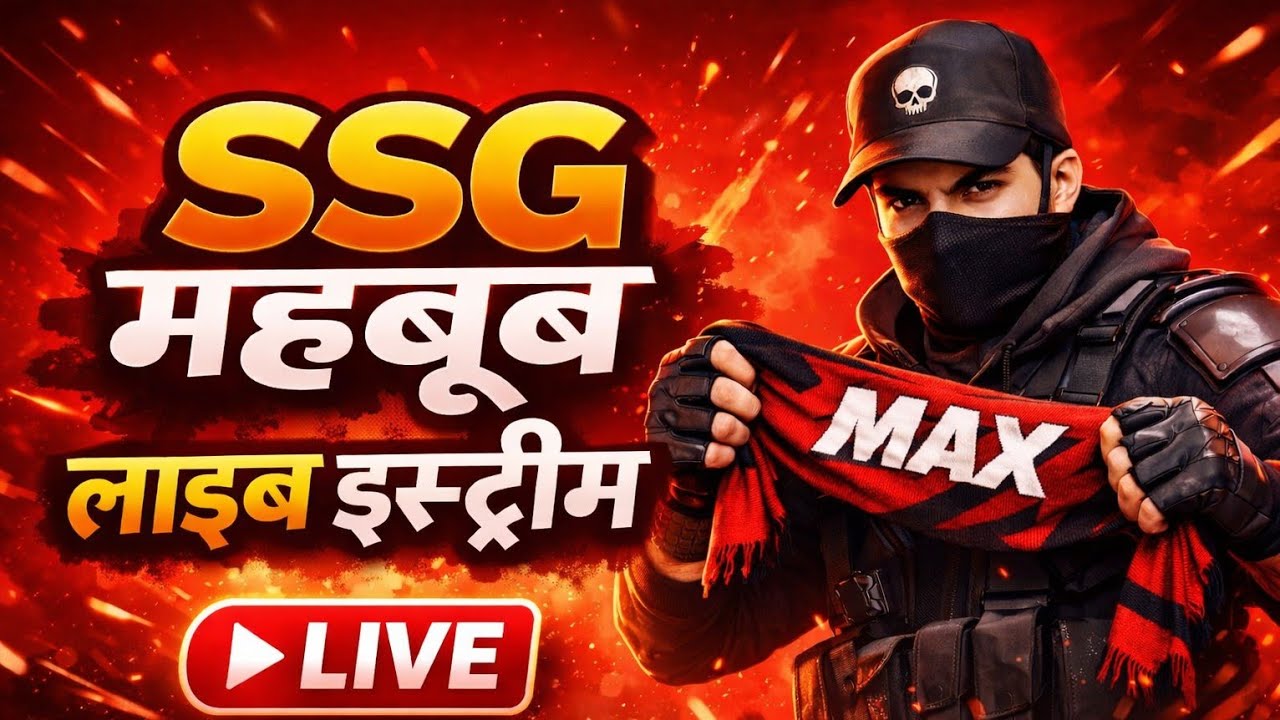 free fire live stream 🔴 on mobile 