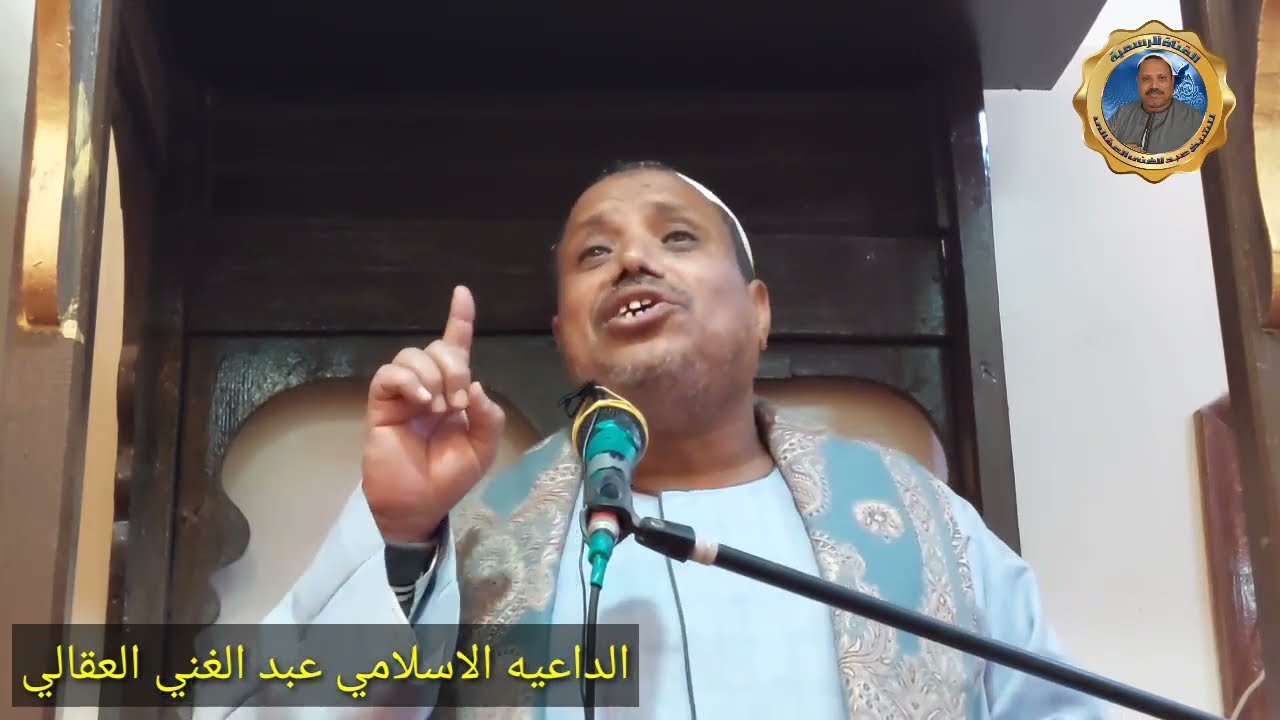 الأشهر الحرم رسالة سلام للإنسانية