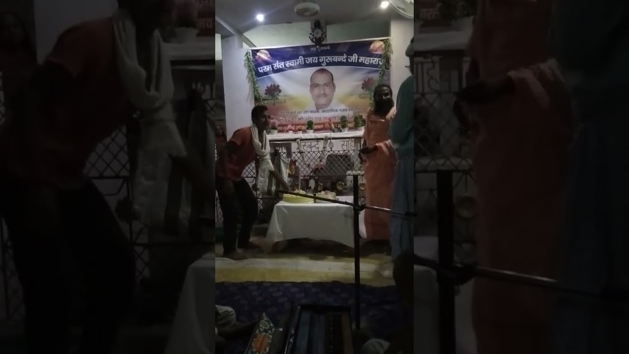 15 /08/2023 August JAI GURU BANDA SILATA AASHRAM #jay #ram #car #bmcgroup #bhajan #gurubhajan