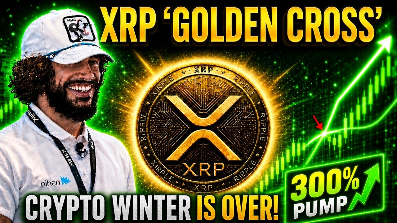 🚨 НА XRP ТОЛЬКО ЧТО ПОЯВИЛСЯ &laquo;ЗОЛОТОЙ КРЕСТ&raquo; &mdash; ГРЯДЕТ МОЩНЫЙ ПРОРЫВ! 🚨 ОБНОВЛЕНИЕ ПО ЗАКОНУ О ЯСН...
