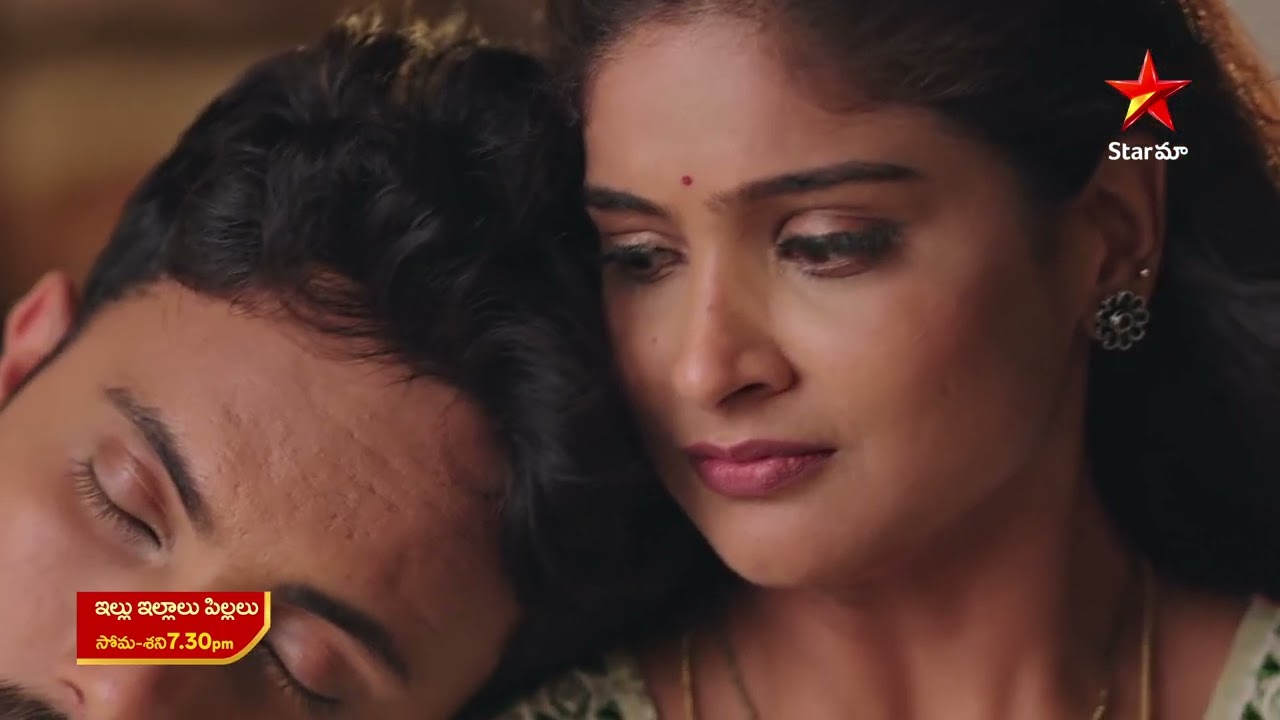 Illu Illalu Pillalu - Promo | 23 June 2025 | Mon - Sat at 7:30 PM | Star Maa Serials | Star Maa