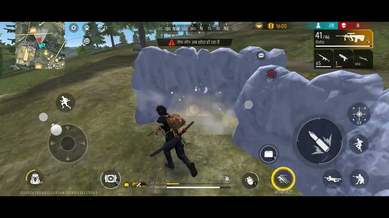 #freefire #totalgaming 