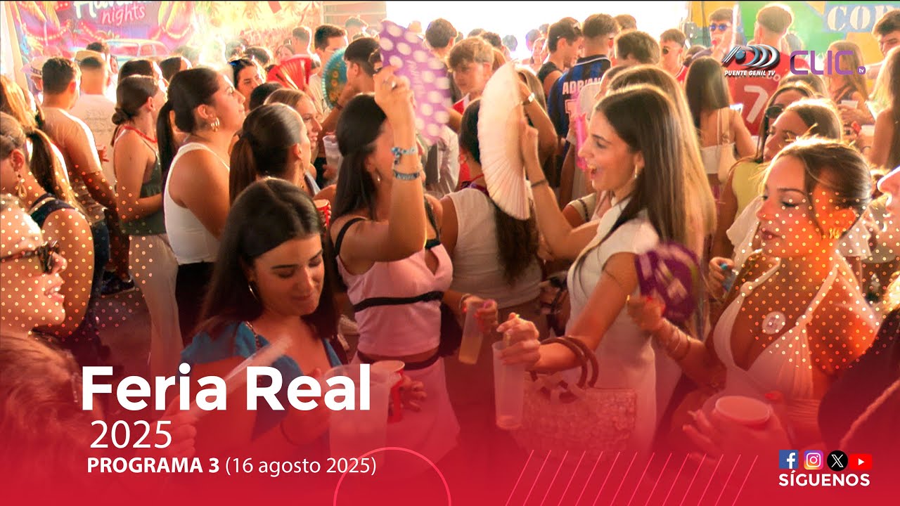 Feria Real Puente Genil | Día 3 (16 de agosto)