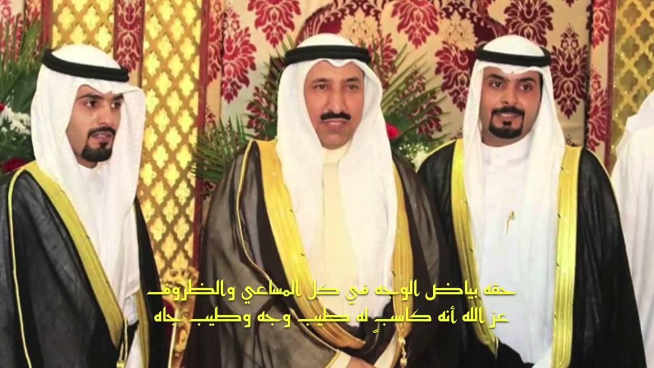 افراح الفرهود كلمات عبدالهادي بن صبح اداء فهد بن صبح