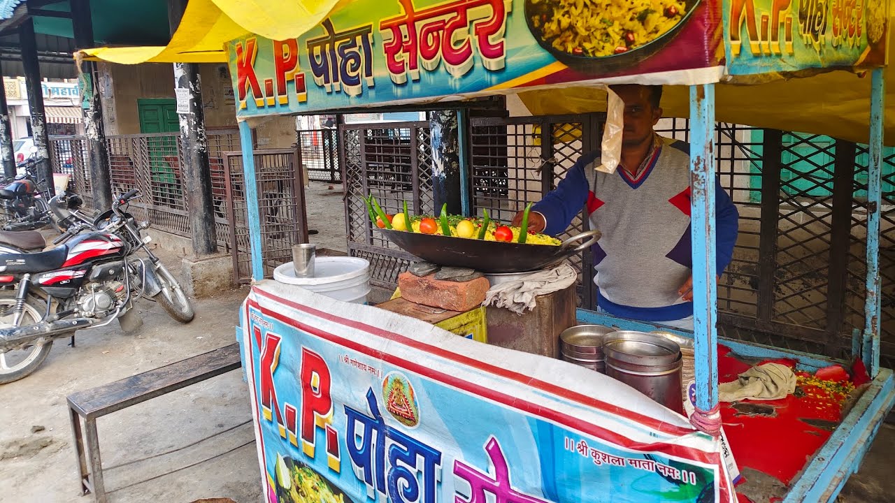  राजस्थान के प्रसिद्ध पोहे ठेले वालों के खुल गए सारे राज, 30रु में  | स्ट्रीट स्टाइल पोहा नाश्ता 