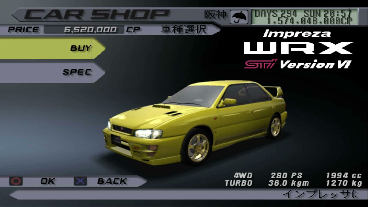 Tokyo Xtreme Racer 3 - fastest drag racing car(build, best swap, settings)