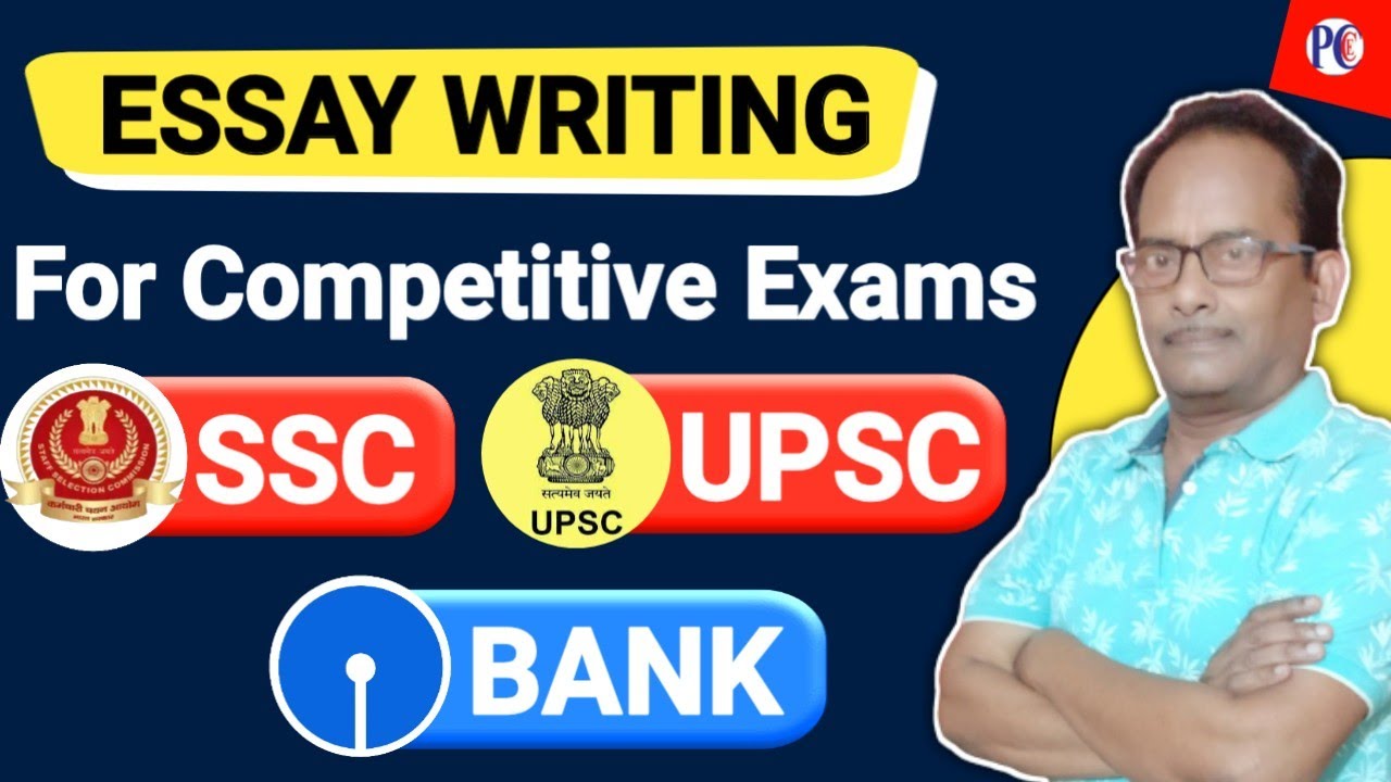 How to write an essay | For SSC CGL, CHSL, MTS, CDS, UPSC, BANK PO | Essay Writing in English