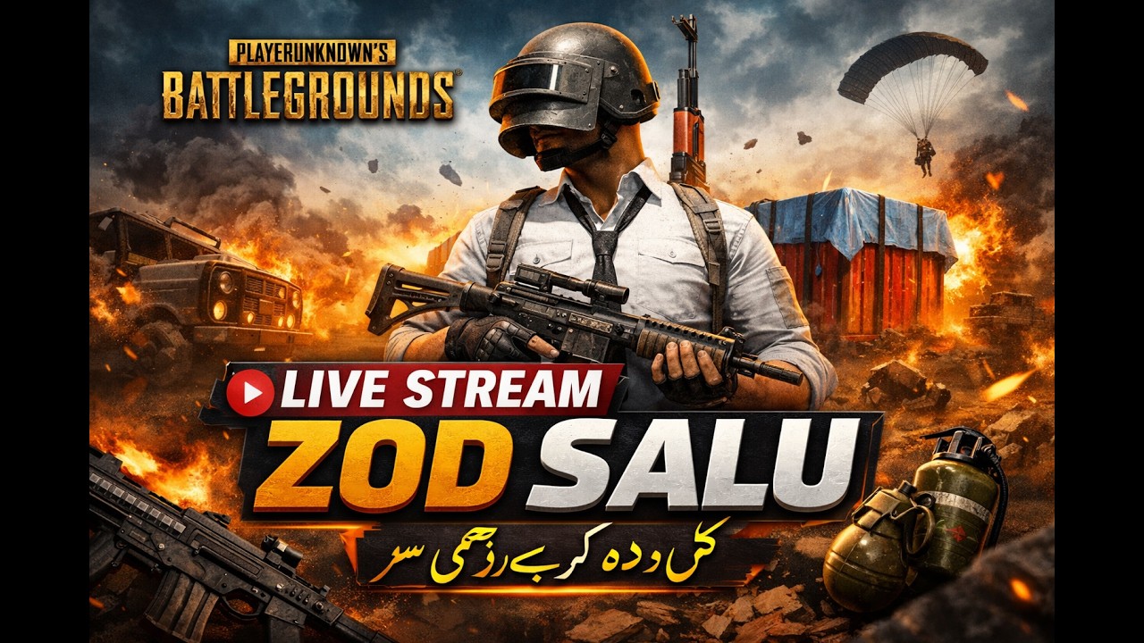 PUBG mobile custom room 😈😈