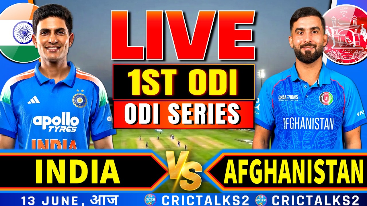 🔴 Live IND vs AFG, 1st ODI ODI Series Live Match Today Score Commentary India v Afghanistan 1st Inn