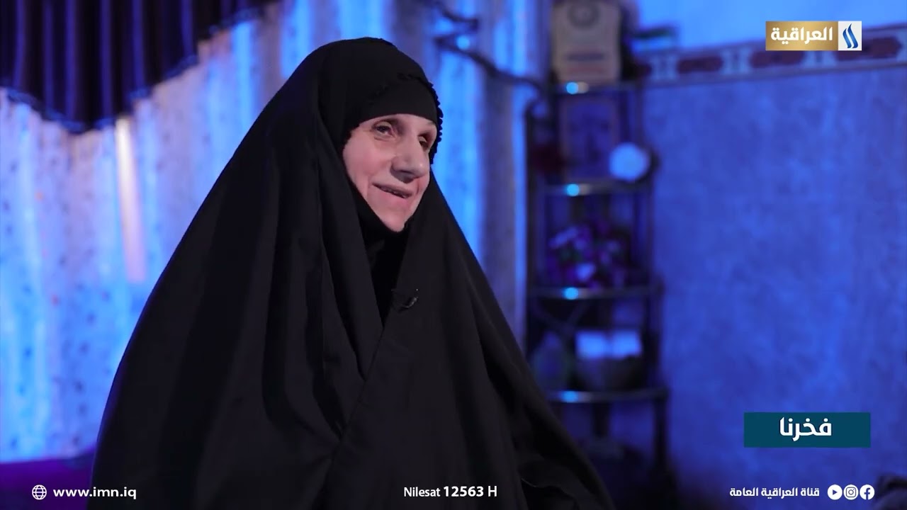 فخرنا مع علي جواد | الشهيد احمد المنصوري