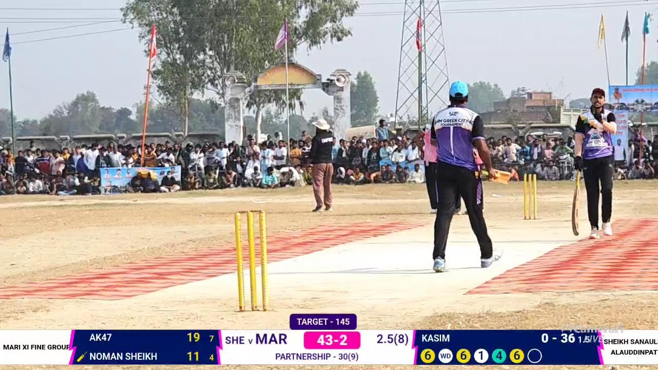 मारी XI & फाइन ग्रुप vs शेख सनाउल्लाह अलाउद्दीनपट्टी ||सेमीफाइनल|| HM ग्रीन सिटी क्रिकेट टूर्नामेंट