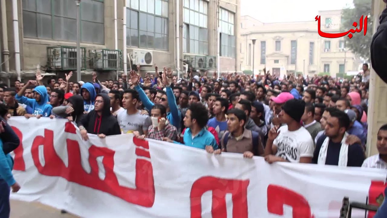 النبأ تيوب | الوايت نايتس بجامعة القاهرة : الداخلية كلاب اوغاد