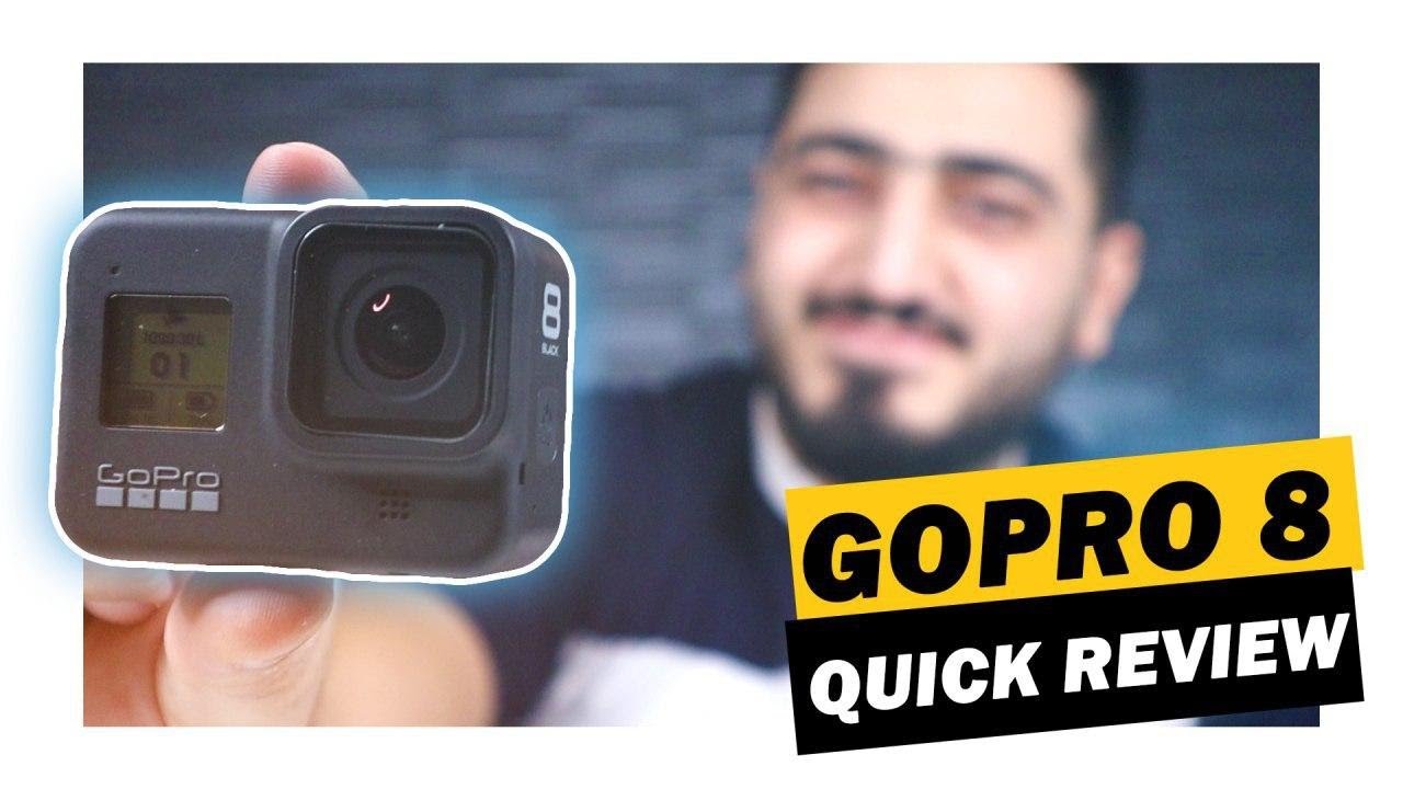 GoPro Hero 8 Black Unboxing & Quick Review | مراجعة أقوى أكشن كاميرا من غوبرو